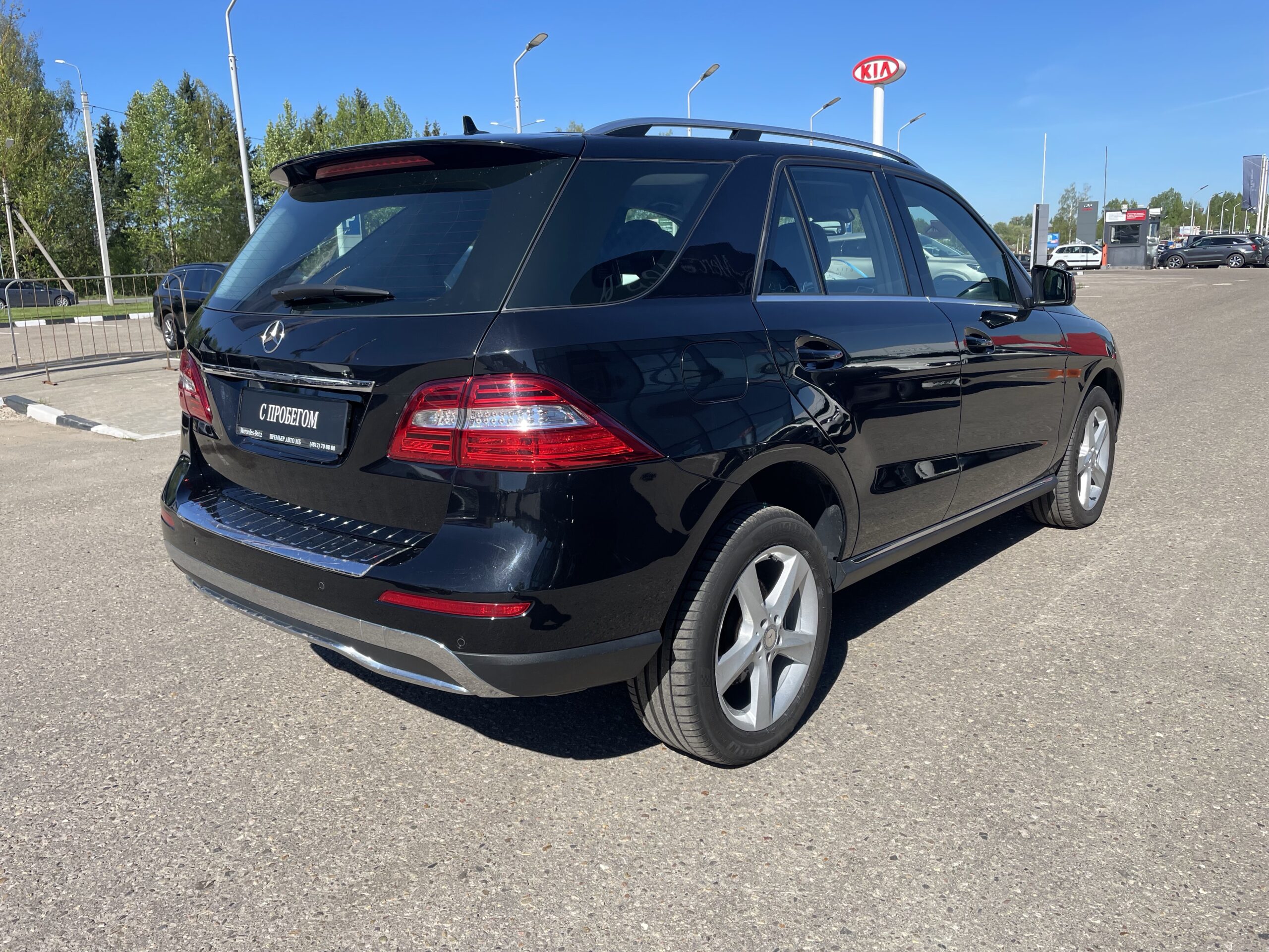 Mercedes-Benz ML 350 BLUETEC 4MATIC