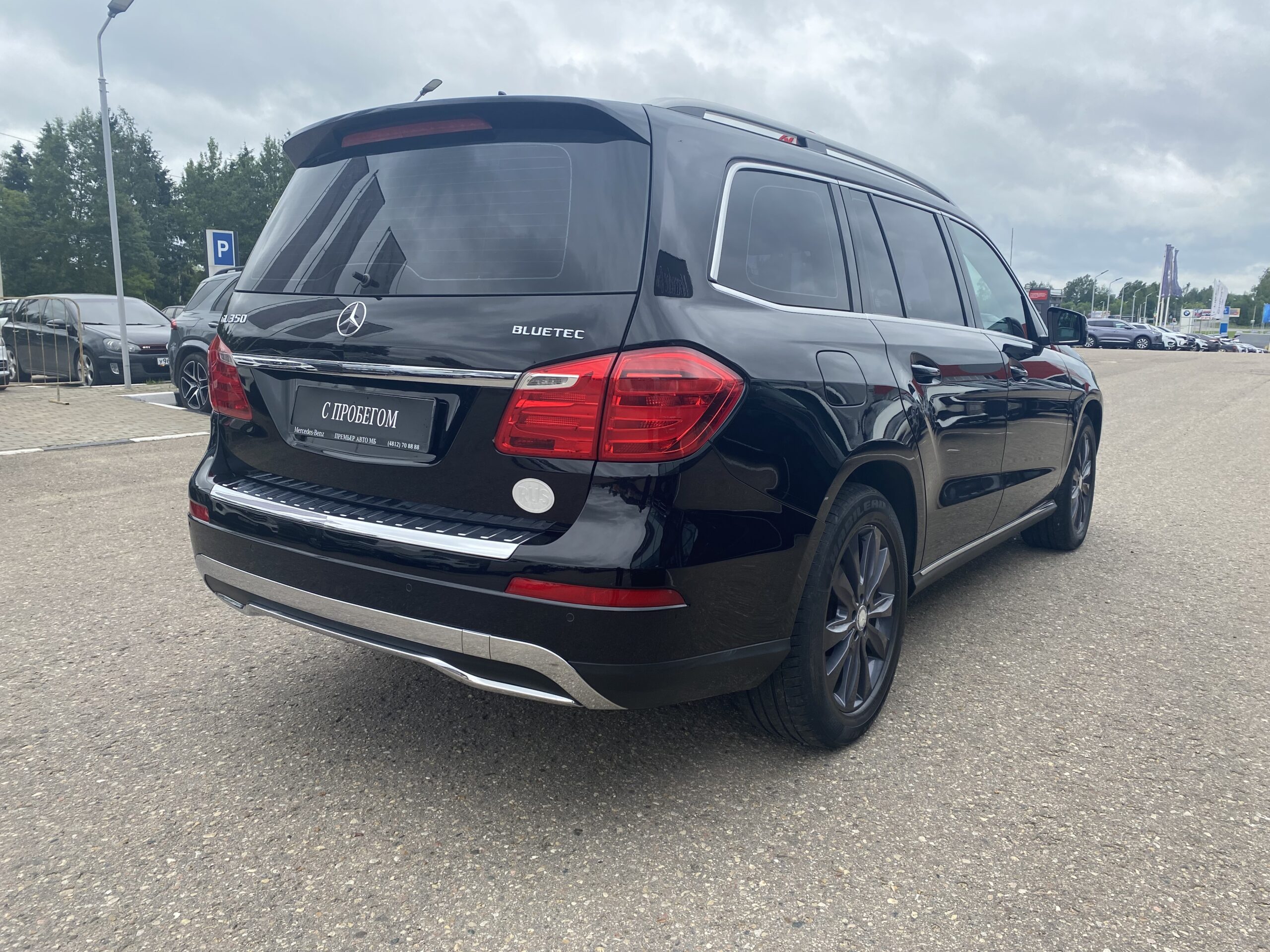 Mercedes-Benz GL 350 BLUETEC 4MATIC